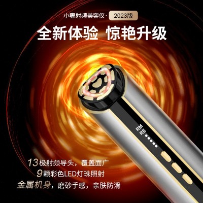 AKJ 多级射频美容仪EMS微电流光子嫩肤仪脉冲射频美容 仪面部仪器图2