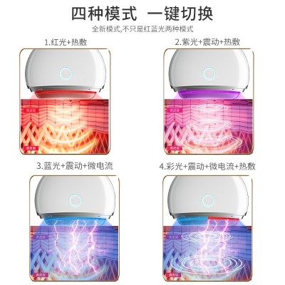 电动刮痧仪脸部美劲按摩刮板EMS震动加热全身用锌合金材质美容仪图3