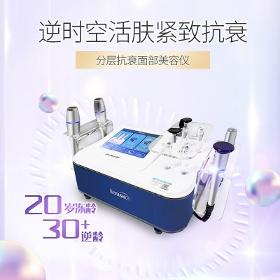 分层抗衰面部射频提拉紧致深层V脸美容院仪器VMAX雷达线雕精雕仪图2
