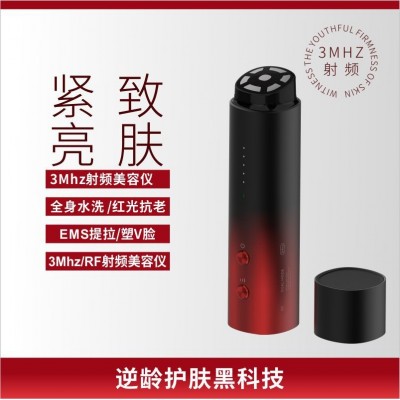 美白3M变频射频美容仪面部家用提拉紧致部按摩器光子嫩肤仪射频仪图2