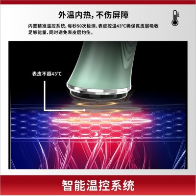 3MRF射频美容仪面部家用提拉紧致按摩器光子美白嫩肤仪电子射频仪图2