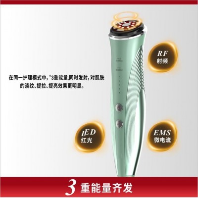 3MRF射频美容仪面部家用提拉紧致按摩器光子美白嫩肤仪电子射频仪图4