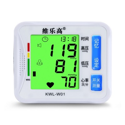 新款维乐高腕式血压计 家用智能电子血压测量仪 电子血压仪器批发图5