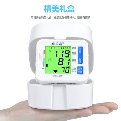 新款维乐高腕式血压计 家用智能电子血压测量仪 电子血压仪器批发图4