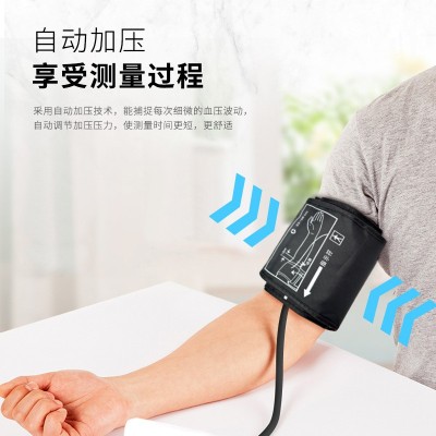 电子血压计全自动血压测量仪家用高精准腕式高血压测压仪厂家直销图2