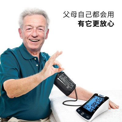 健拓佳血压测量仪家用精准测量计医用量血压全自动电子血压计语音图3