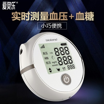 爱奥乐4G5G血压计智能传输4G血压计NBIOT血压计源头厂家支持定制图3