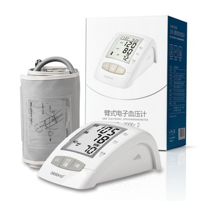爱奥乐2006-2血压计臂式电子血压计蓝牙血压计4G5G血压计个性开发图3