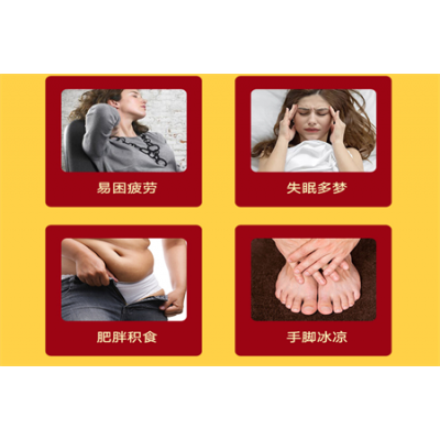 百莲凯康养加盟项目图3