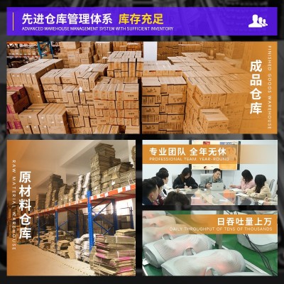 颈椎按摩枕颈部按摩仪充电全身腰部背部肩颈多功能家用车载按摩器图4