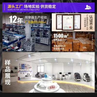 颈椎按摩枕颈部按摩仪充电全身腰部背部肩颈多功能家用车载按摩器图3