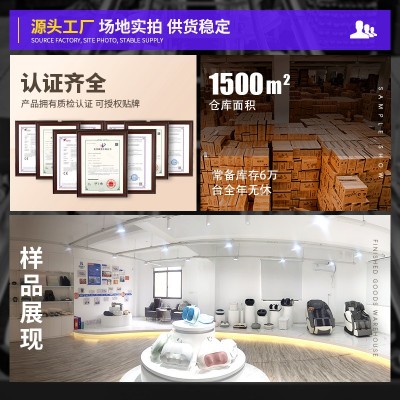 富贵包按摩枕颈椎按摩仪加热腰部气囊腰椎颈部家用揉捏肩颈按摩器图4