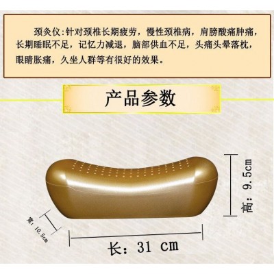 批发温灸养生黄金颈椎按摩枕头 家用便携式艾灸枕 颈部枕批发图3