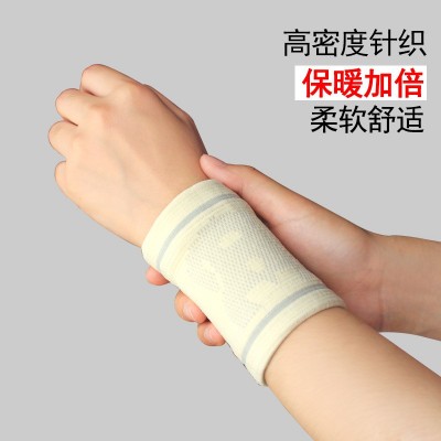 运动护腕女健身针织透气手腕套男疤痕篮球乒乓球网球羽毛球护手腕图2