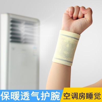 运动护腕女健身针织透气手腕套男疤痕篮球乒乓球网球羽毛球护手腕图3