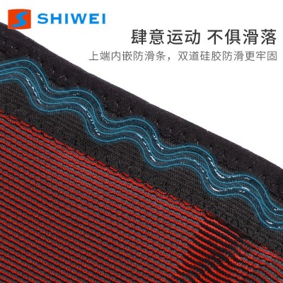 针织尼龙运动护膝骑行护具跑步跳绳健身保暖护膝盖护腿男女款图2