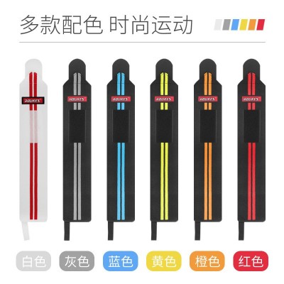 力量绑带护腕运动举重健身训练单杠助力缠绕护具健美运动护腕批发图4