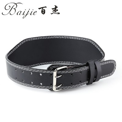 BAIJIE百杰深蹲健身腰带运动护腰带器械训练运动硬拉举重护腰腰带图2