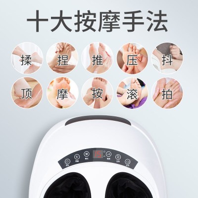 家用电动足疗机足底按摩小腿脚部足部按摩器全包裹加热理疗仪美脚2台图3