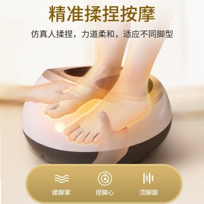 家用足疗机小腿脚部电动足部按摩器揉捏加热理疗仪按摩神器美足宝图2