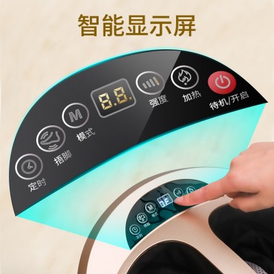 家用足疗机小腿脚部电动足部按摩器揉捏加热理疗仪按摩神器美足宝图3