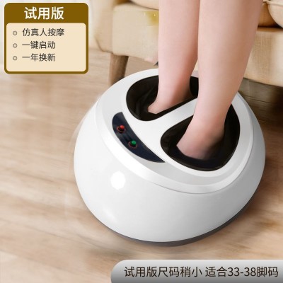 家用足疗机小腿脚部电动足部按摩器揉捏加热理疗仪按摩神器美足宝图5