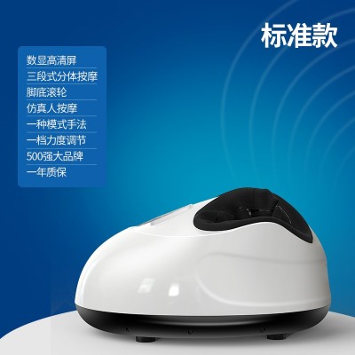 多功能家用足疗机美足宝按摩足底脚部足部按摩器全包裹加热按摩仪2台图6