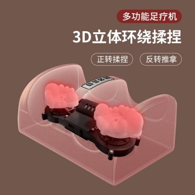 工厂定制小腿按摩器足疗机热敷多功能多用途全自动家用足底按摩仪2台图4