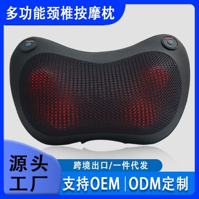 充电款按摩枕车家两用揉捏腰部肩部颈部背部全身电动颈椎按摩仪器图4