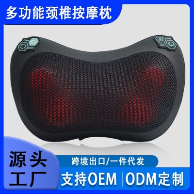 充电款按摩枕车家两用揉捏腰部肩部颈部背部全身电动颈椎按摩仪器图3
