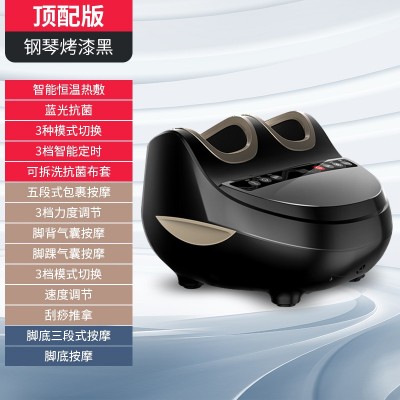 恒适智能全自电动脚底足部揉捏加热气囊按摩仪器家用美足宝足疗机2个图4