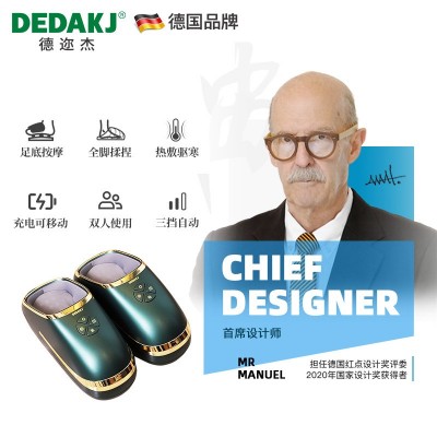 DEDAKJ德迩杰全自动足疗鞋货脚底按摩鞋礼品团购节日礼物礼品50个图3