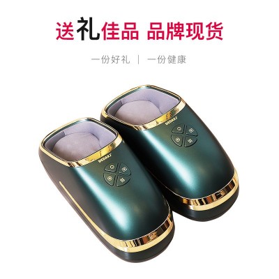 DEDAKJ德迩杰全自动足疗鞋货脚底按摩鞋礼品团购节日礼物礼品50个图2