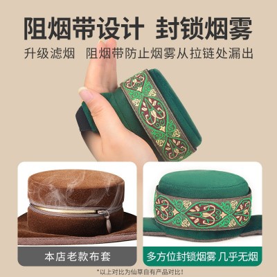 厂家直销单联无烟包 腹部背部全身通用女性艾灸布套 随身灸艾灸盒图3