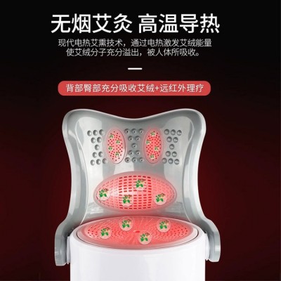 智能子午坐灸仪大靠背电子无烟艾灸熏蒸干湿两用老人养生妇科理疗图3