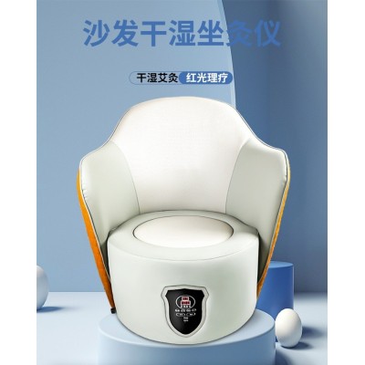 新款艾灸沙发智能电子加热无烟干湿两用艾灸熏蒸魅熏妇科调理现货图3
