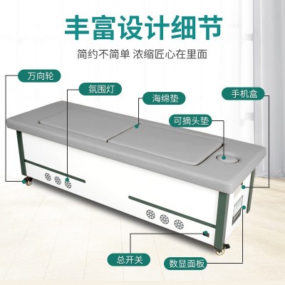 艾灸床全自动电子理疗智能明火无烟美容院专用熏蒸按摩床无需管道图2