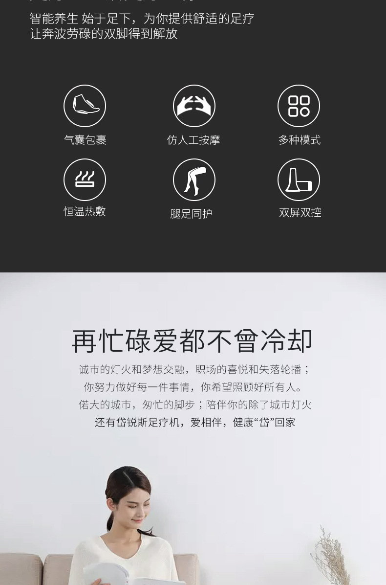 详情3_02.jpg