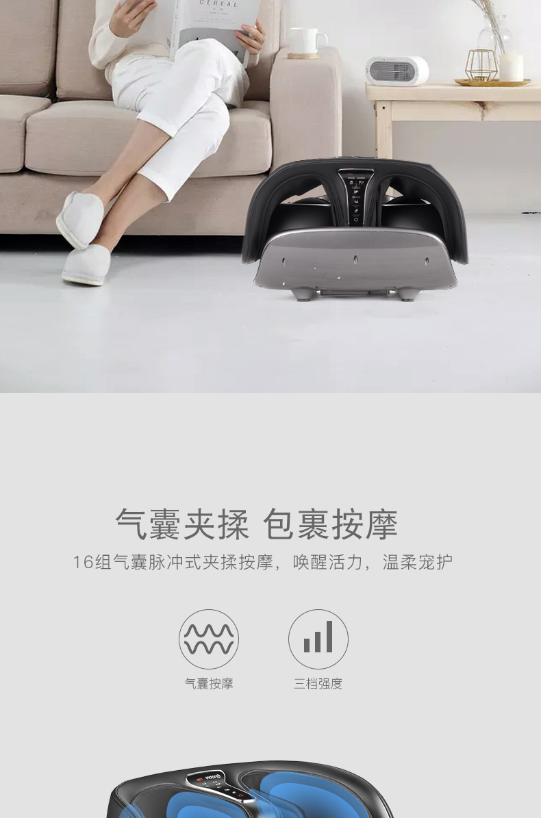 详情3_03.jpg