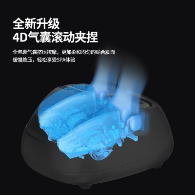 家用足部按摩仪脚底按摩器足底按摩器全自动全包裹加热足疗机图3