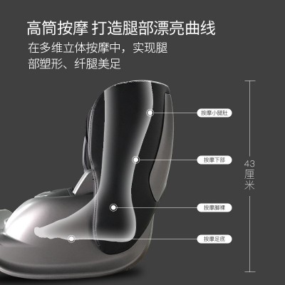 足疗机脚底按摩器 全气囊包裹美足宝热敷足疗仪腿足同护美腿机图3