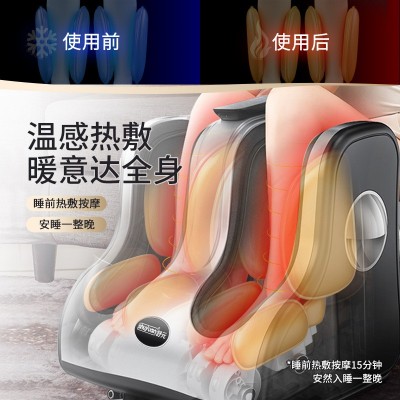 全自动足疗仪腿部按摩脚部理疗按摩器热敷足底家用美腿足疗 机批发图2