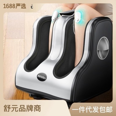 全自动足疗仪腿部按摩脚部理疗按摩器热敷足底家用美腿足疗 机批发图3