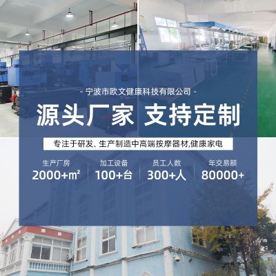 速热保暖发热关节难受电加热腿部老寒腿电热护膝3D循环式按摩仪图3