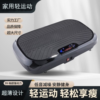 甩脂机抖抖机律动机减肥修身健身器材新款蓝牙家用健身运动 按摩器图2