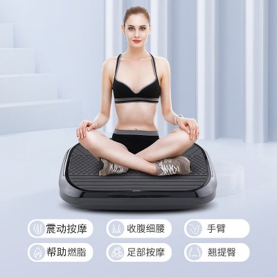 甩脂机抖抖机律动机减肥修身健身器材新款蓝牙家用健身运动 按摩器图1