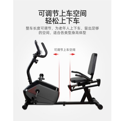 恒力达源头工厂家用老人上下肢功率车室内运动卧式健身车图2