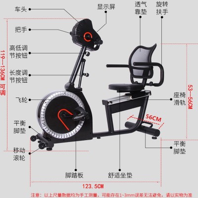 电动上下肢手脚两用训练器材中风偏瘫老人加粗商用健身康复脚踏车图2