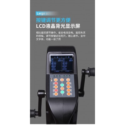 电动上下肢手脚两用训练器材中风偏瘫老人加粗商用健身康复脚踏车图4