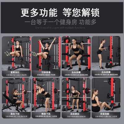 综合训练器商用多功能飞鸟史密斯机龙门架健身器材家用组合深蹲架图5
